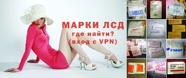 тгк Алексин