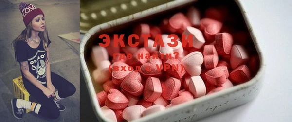 тгк Алексин