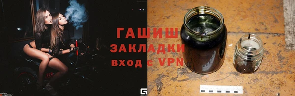 ПСИЛОЦИБИНОВЫЕ ГРИБЫ Алзамай