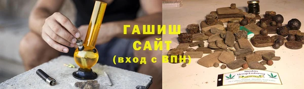 ПСИЛОЦИБИНОВЫЕ ГРИБЫ Алзамай