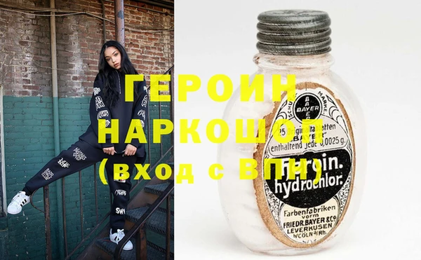 тгк Алексин