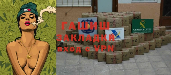 ПСИЛОЦИБИНОВЫЕ ГРИБЫ Алзамай