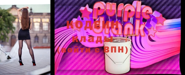 ПСИЛОЦИБИНОВЫЕ ГРИБЫ Алзамай