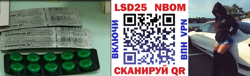 kraken вход  цена   Сасово  LSD-25 экстази кислота 