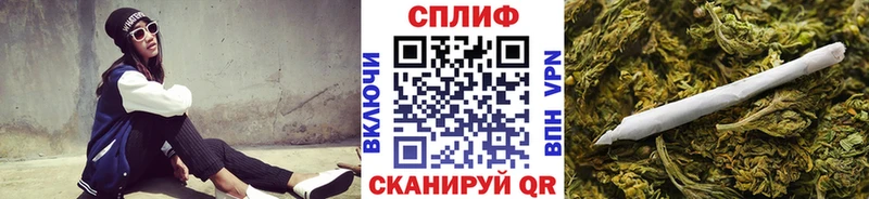 Марихуана MAZAR  Сасово 